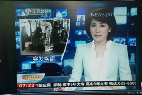 （视频）江苏公共频道《早安江苏》：女子突发疾病 9名大学生施救-武汉船舶职业技术学院