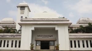Periyar University,Salem