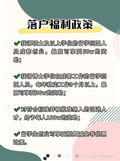 荆州英华外国语学校加盟枫叶教育集团_手机新浪网