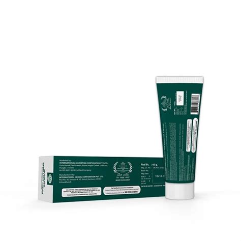 Mosquito Repellent Cream (60gm) - IMC STORE