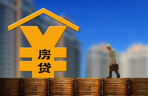 中国人买房平均年龄在27岁，你怎么看？-房产频道-和讯网