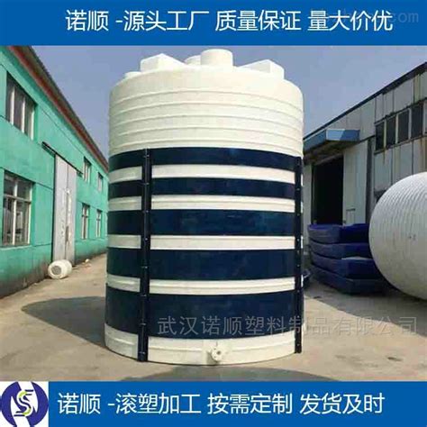 西安10吨塑料水箱 10立方PE蓄水桶-环保在线