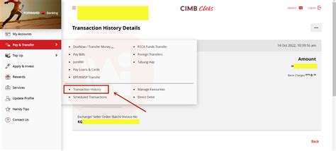 如何找回CIMB的转账收据？