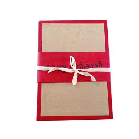 Cardboard Paper File (Set of 120) - Nimton Sales and Distribution Pvt Ltd