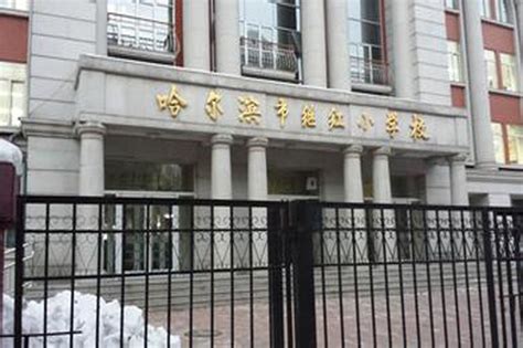 哈尔滨二十四中、黑龙江省实验中学录取分数线（2023年参考）