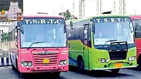 Tirupati Special Buses : నిజామాబాద్ నుంచి తిరుపతికి ఆర్టీసీ ప్రత్యేక ...