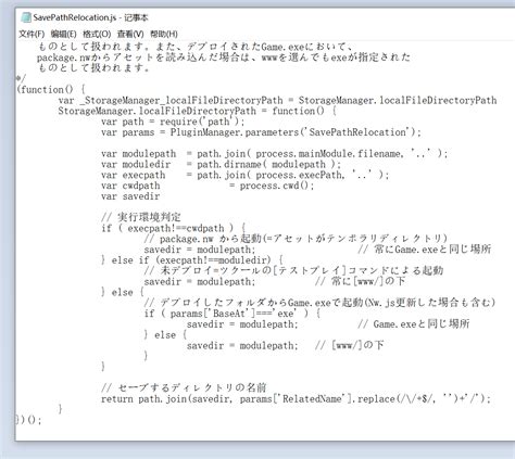 Image result for RMB Subfolder