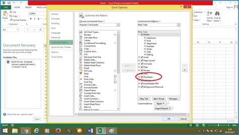 Image result for Worksheet Function VBA