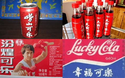 一代广东“神水” 曾正面硬刚可乐一年卖出25个亿 _ 游民星空 GamerSky.com