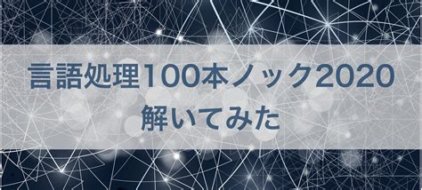 マツエク 100本【デザインカタログ】