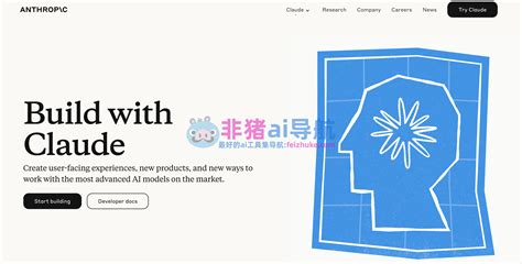 Deepseek API 的图像结果