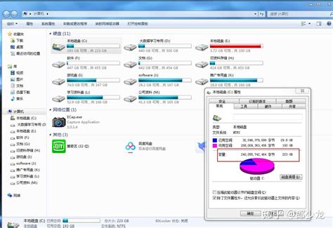 c盘什么windows文件夹可以删除_c盘删除windows文件夹的方法_好装机