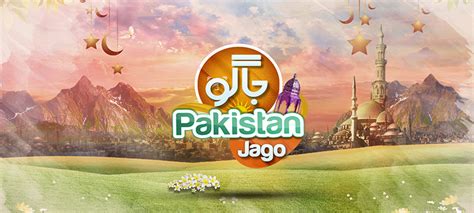 Hum TV Channel 的图像结果