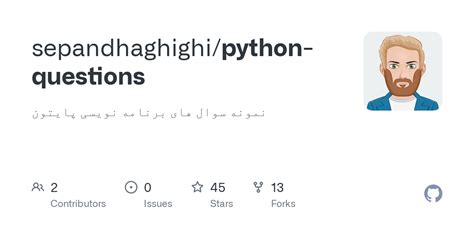 Image result for Class 7 Python Questions