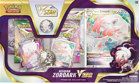 Buy Pokemon Trading Card Games: Hisuian Zoroark VSTAR Premium Box ...