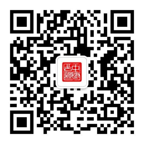 江苏省徐州市徐州公证处_在线公证平台
