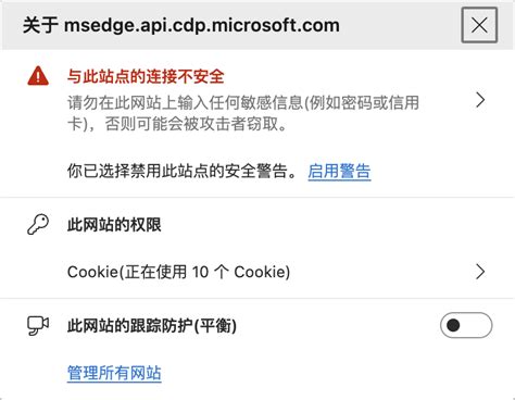 Image result for Fail Error Code 9