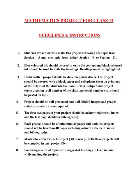 Class 12 Maths Project File 的图像结果