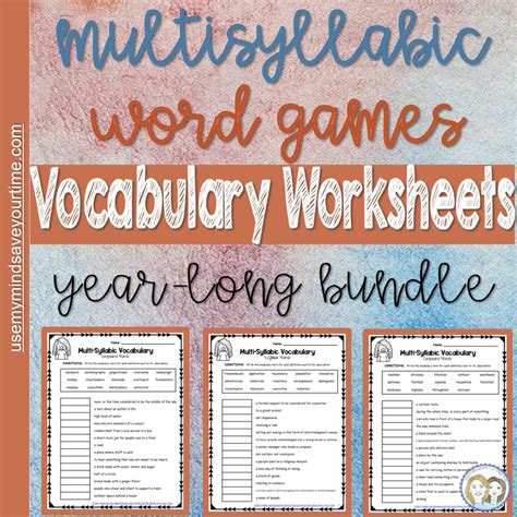 Multisyllabic Words | Sentence Fluency - Made By Teachers