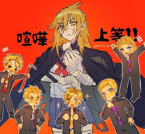 Image result for Yandere Simulator Development Blog