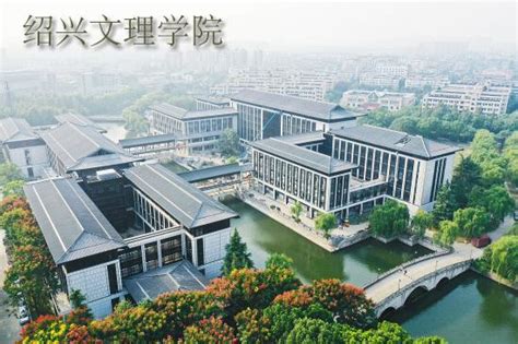 上海函授本科培训机构正规的--学历提升机构