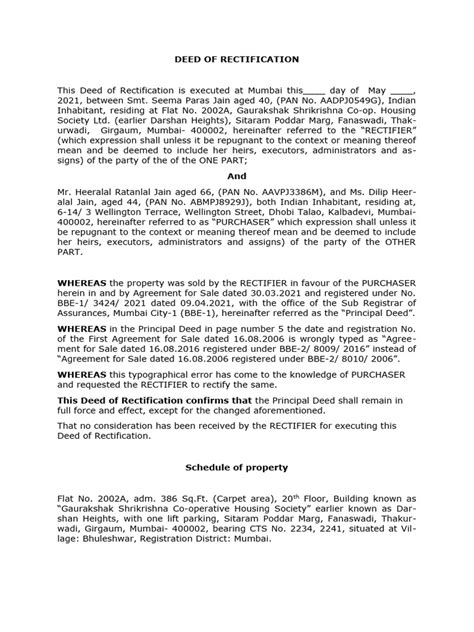 Image result for Title Rectification