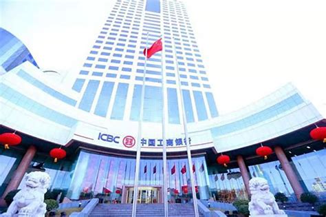 中国工商银行高清图片下载_红动网