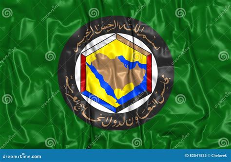 Flag of the Cooperation Council for the Arab States of the (Persian) Gulf