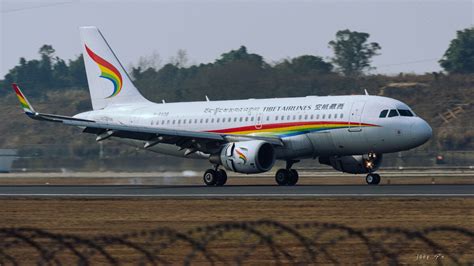 西藏航空 空中客车A319降落成都双流国际机场 - JoeyPu
