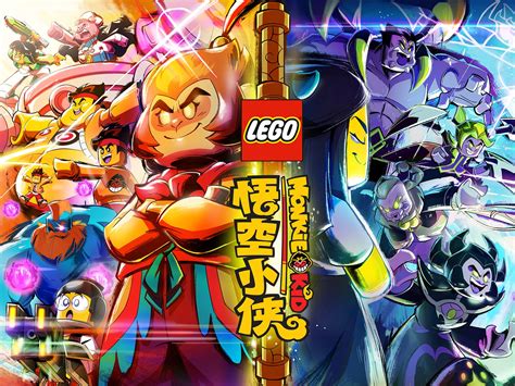 Season 2 | Monkie Kid Wiki | Fandom