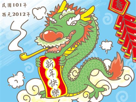 龙年红包,春节,节日素材,设计模板,汇图网www.huitu.com