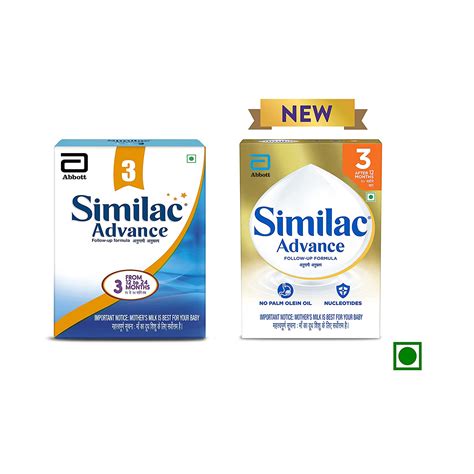 Similac Advance Infant Formula Stage 3 - Rs. 608 - Cureka