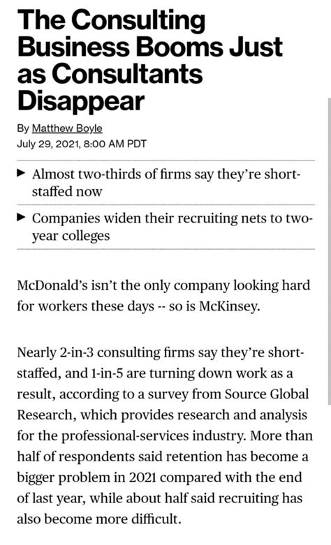 Planning to Join TCS , Yesterday received offer letter and what is that ...