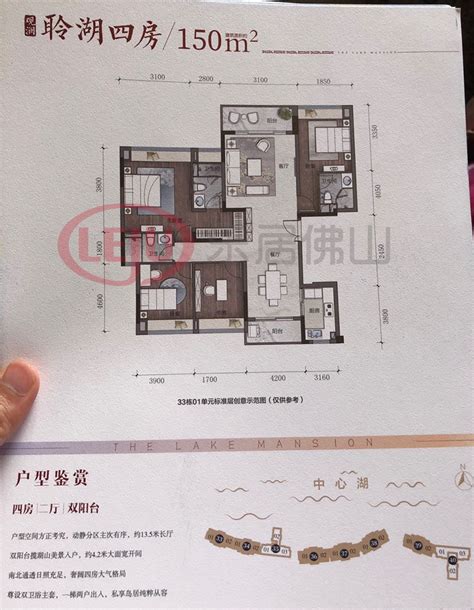 金域蓝湾四期109平毛坯满两可上学138万3室2厅2卫_常熟金域蓝湾四区二手房_3室2厅2卫109平方138万元_常熟金域蓝湾四区信息—常熟看房网