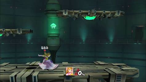 Project M Emulator 的图像结果