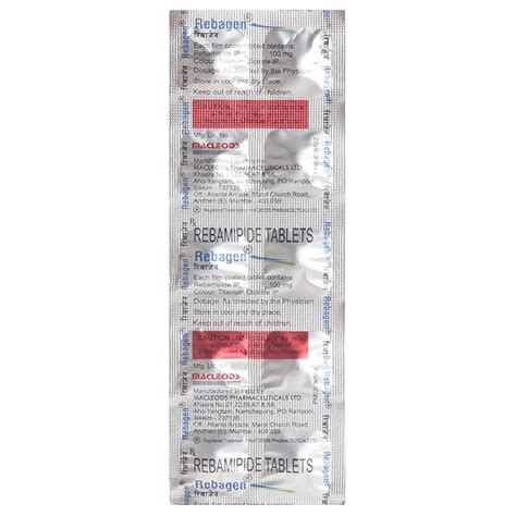 Rebagen - Strip of 10 Tablets : Amazon.in: Health & Personal Care