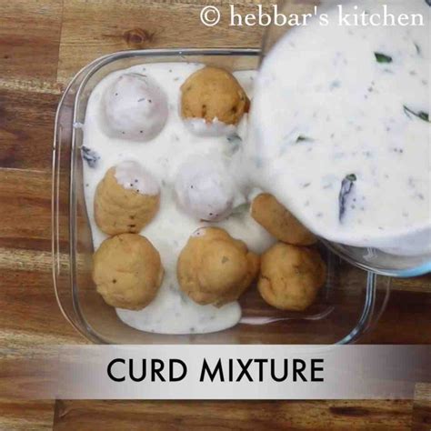 ಮೊಸರು ವಡಾ ರೆಸಿಪಿ | thayir vadai in kannada | ದಕ್ಷಿಣ ಭಾರತೀಯ ಥೈರ್ ವಡೈ