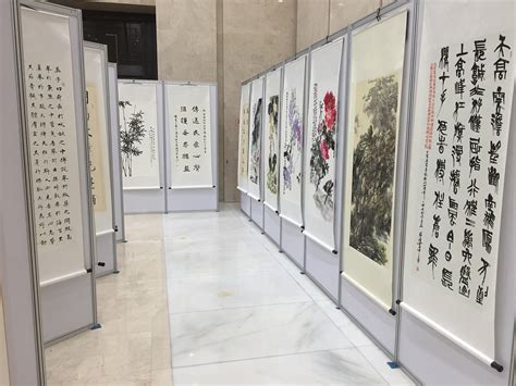 中国书法篆刻学院——四川文化艺术学院