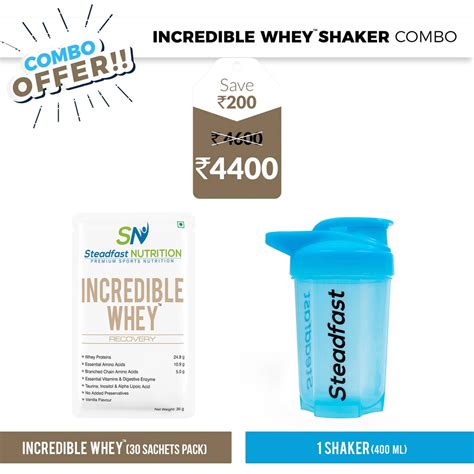 Incredible Whey Shaker Combo | Steadfast Nutrition