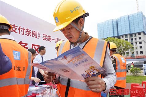 2023年湘潭最新平均工资标准,湘潭人均平均工资数据分析