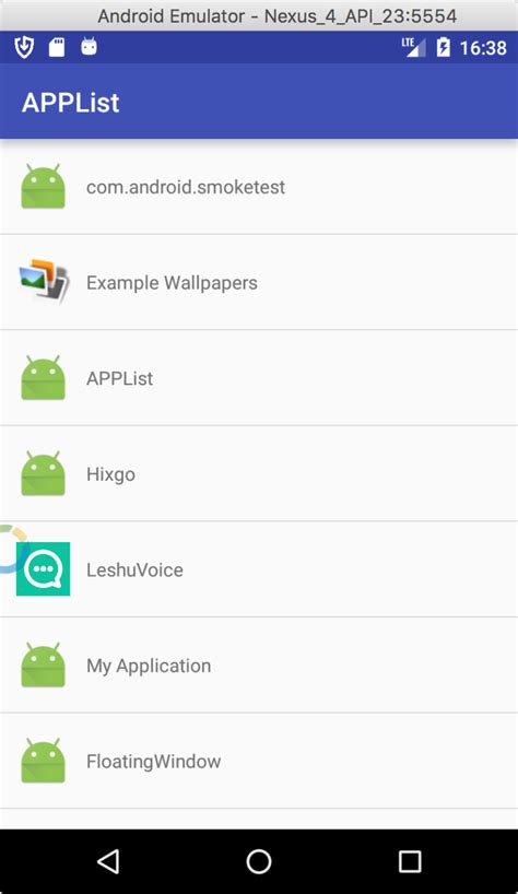 Android获取手机已安装APP（系统/非系统）APP - 简书