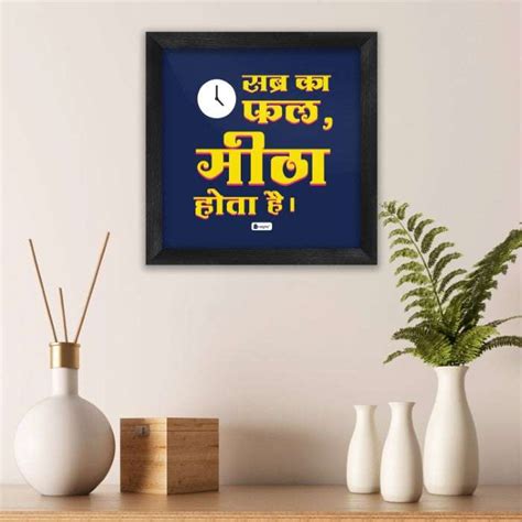 Indigifts is an online gift shop where you can purchase frame.