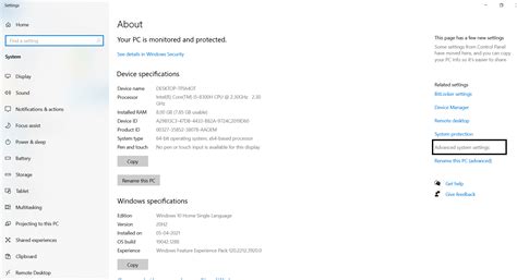 Java Installation Process