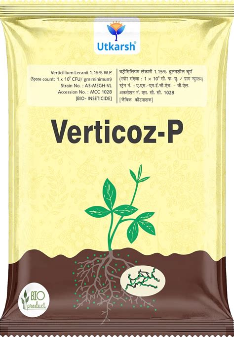 Utkarsh Verticillium Lecanii 1.15% W.P. 1 x 10 ^ 8 CFU/gm min. for ...