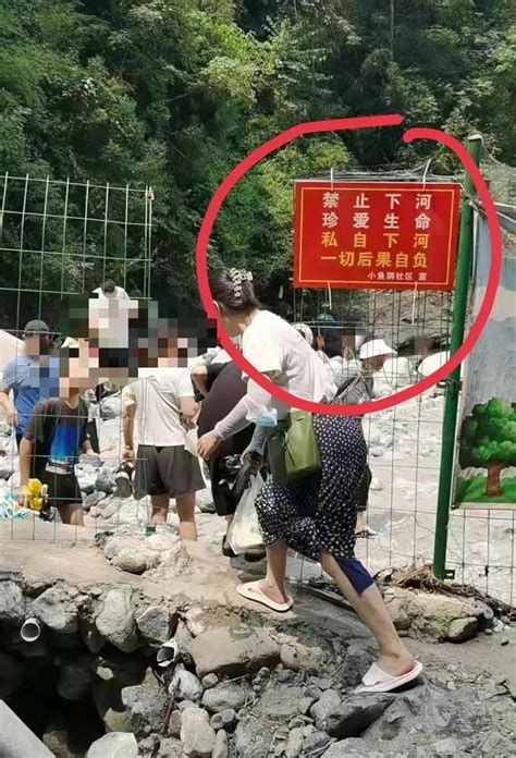 广西桂林山涧山洪暴发 4人被冲走亡包括7岁女童 | 星岛日报