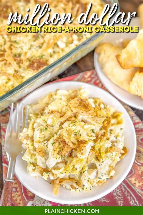 Million Dollar Chicken Rice-A-Roni Casserole - Plain Chicken
