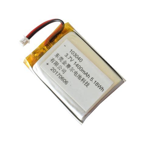 Buy KP 103040 3.7V 1400mAh Lithium Polymer Battery (Pack of 2) at ...