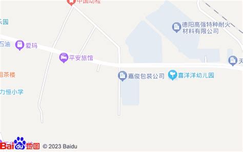 【德阳市旌阳区华山北路西城园】超空间家居地址,电话,定位,交通,周边-德阳逛街购物-德阳地图