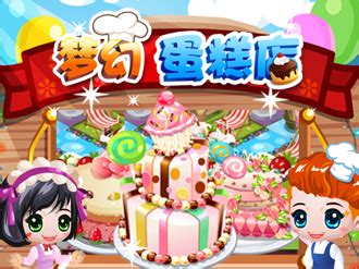 梦幻蛋糕店下载-梦幻蛋糕店电脑版下载v2.0.6[含模拟器]-华军软件园