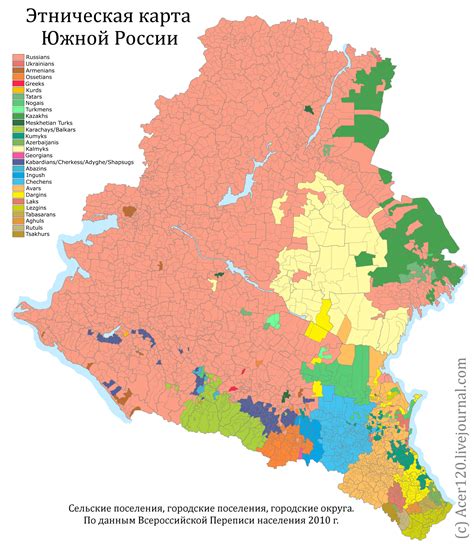 Ethnicity map of southern Russia including the North Caucasus district, 2010 : r/AskCaucasus
